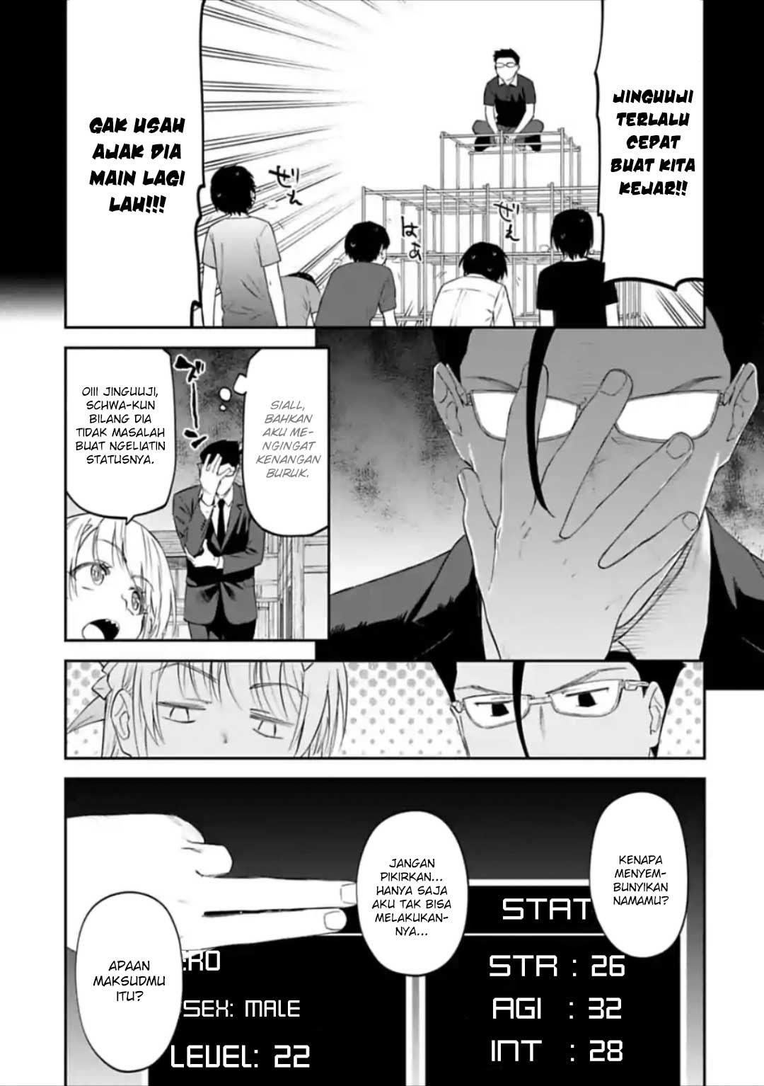 Fantasy Bishoujo Juniku Ojisan to Chapter 22 Gambar 11